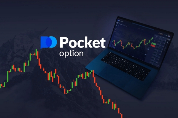 Does Pocket Option Payout Understanding the Payment Process Does Pocket Option Payout Understanding the Payment Process