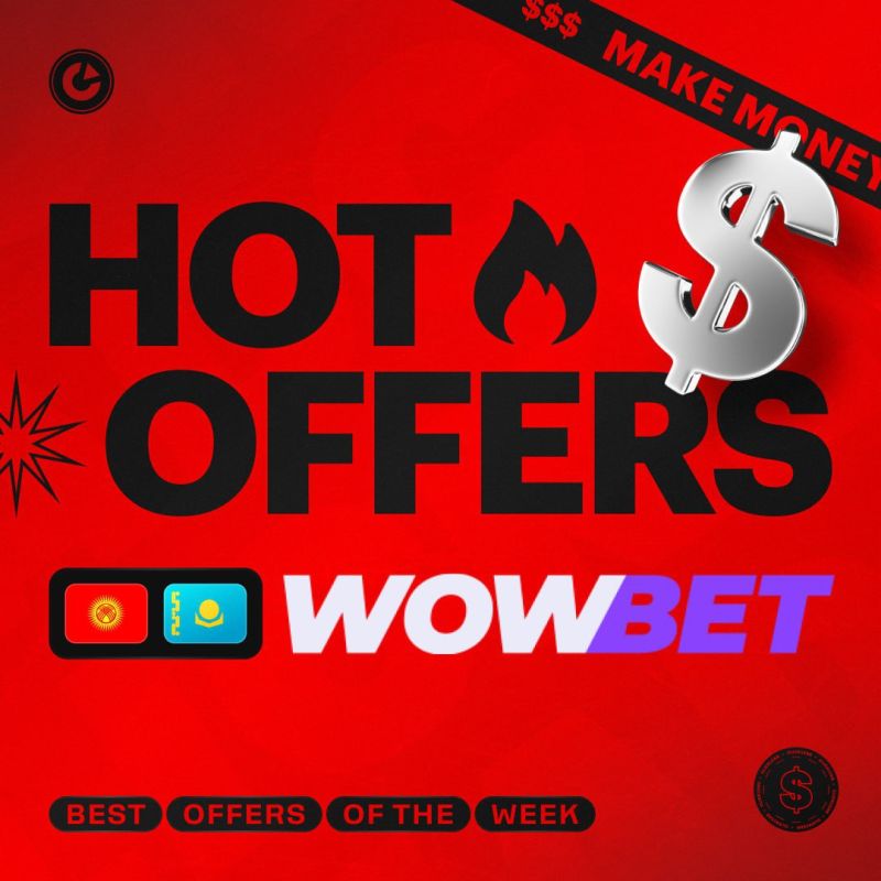 wowbet отзывы 4 wowbet отзывы 4